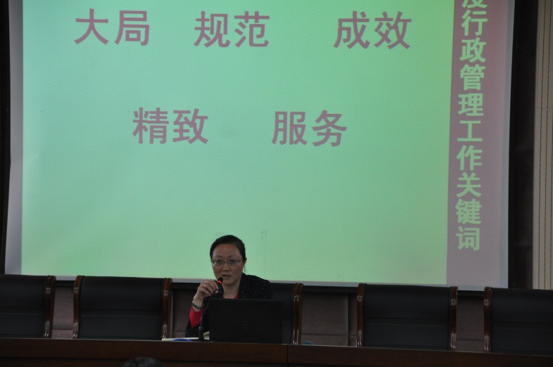 clip_image017.jpg
