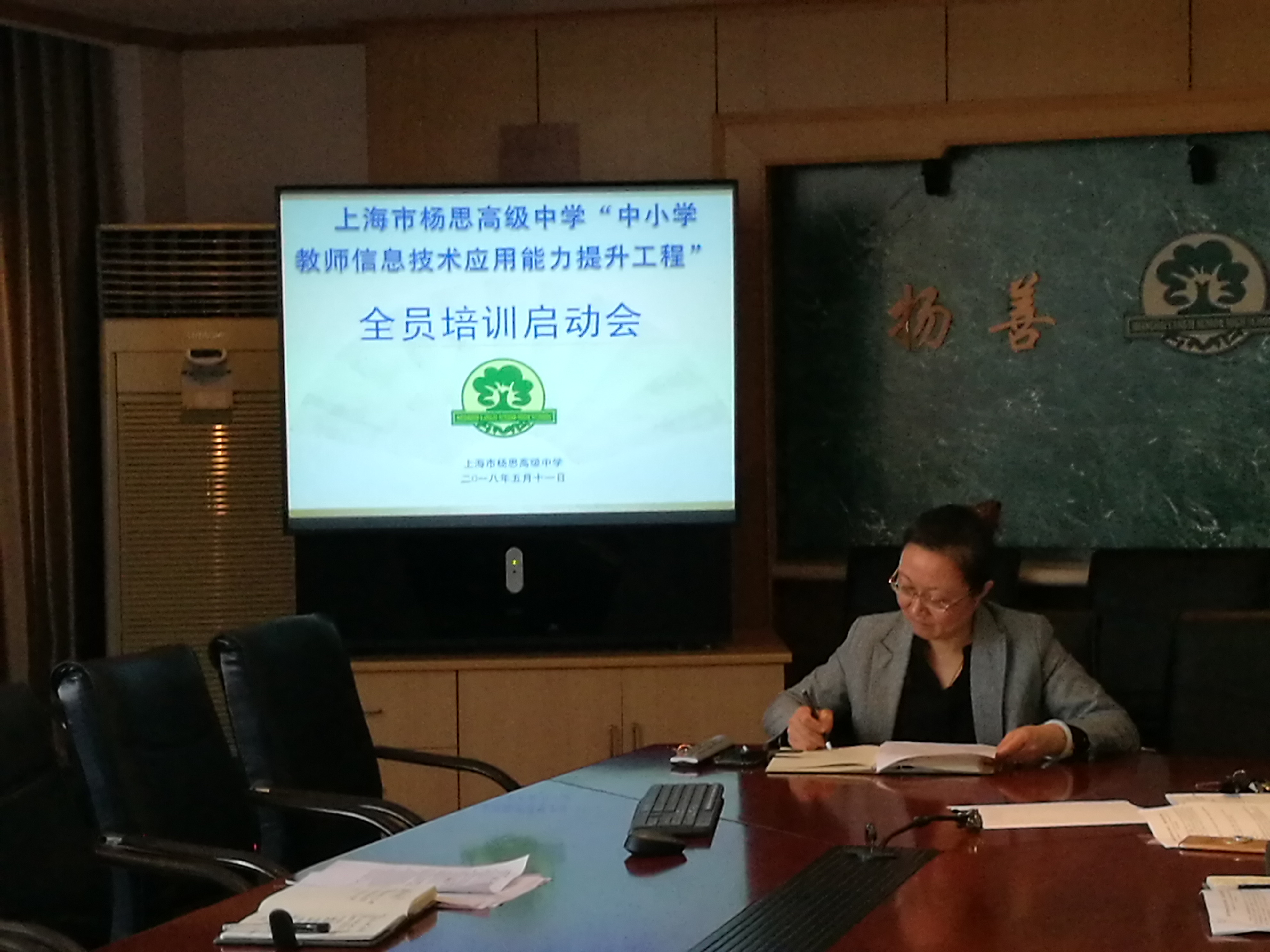 微信图片_20180511135855.jpg 微信图片_20180511135855.jpg