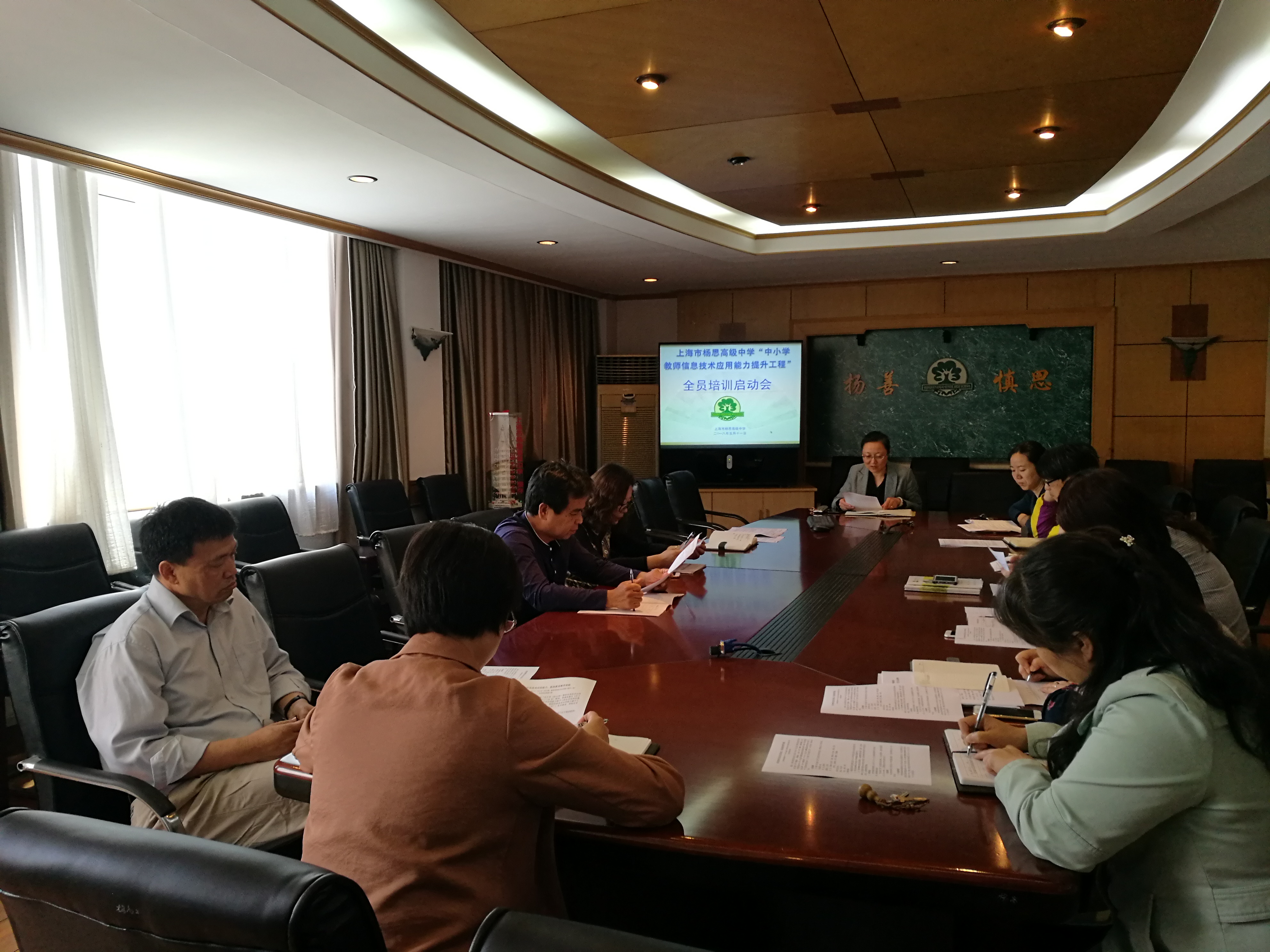 微信图片_20180511135907.jpg 微信图片_20180511135907.jpg