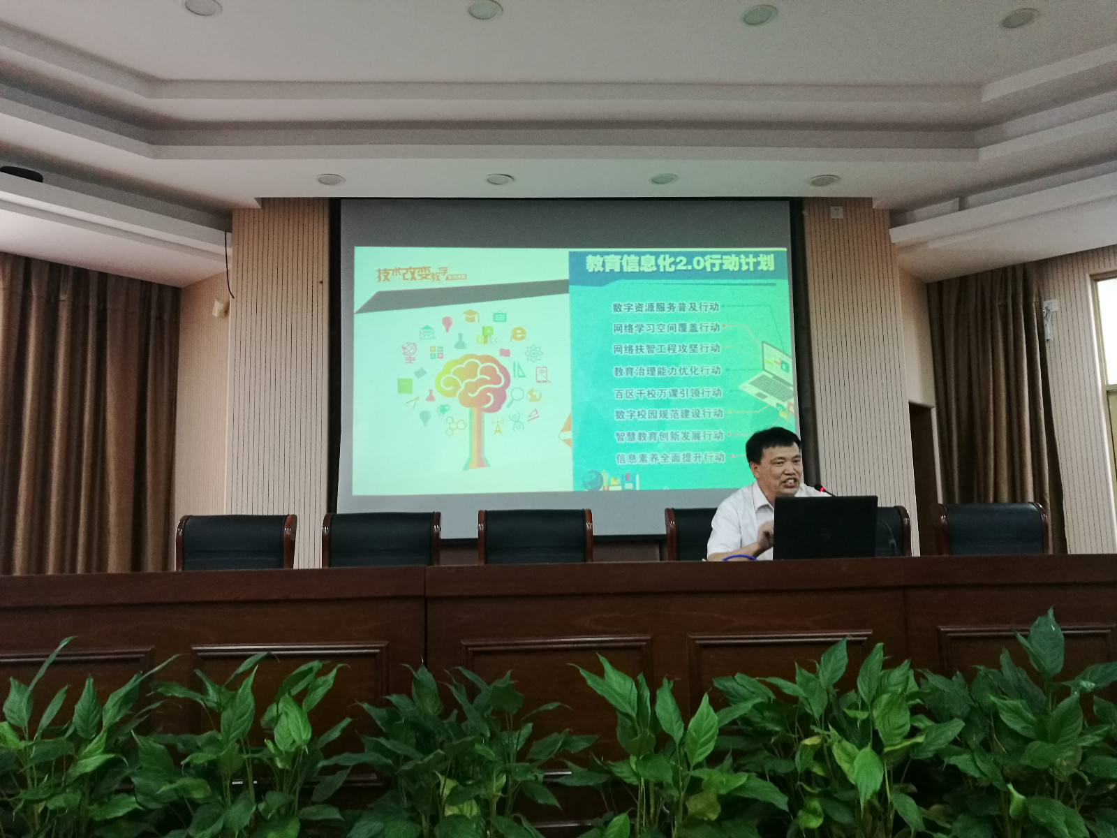微信图片_20180521100333.jpg