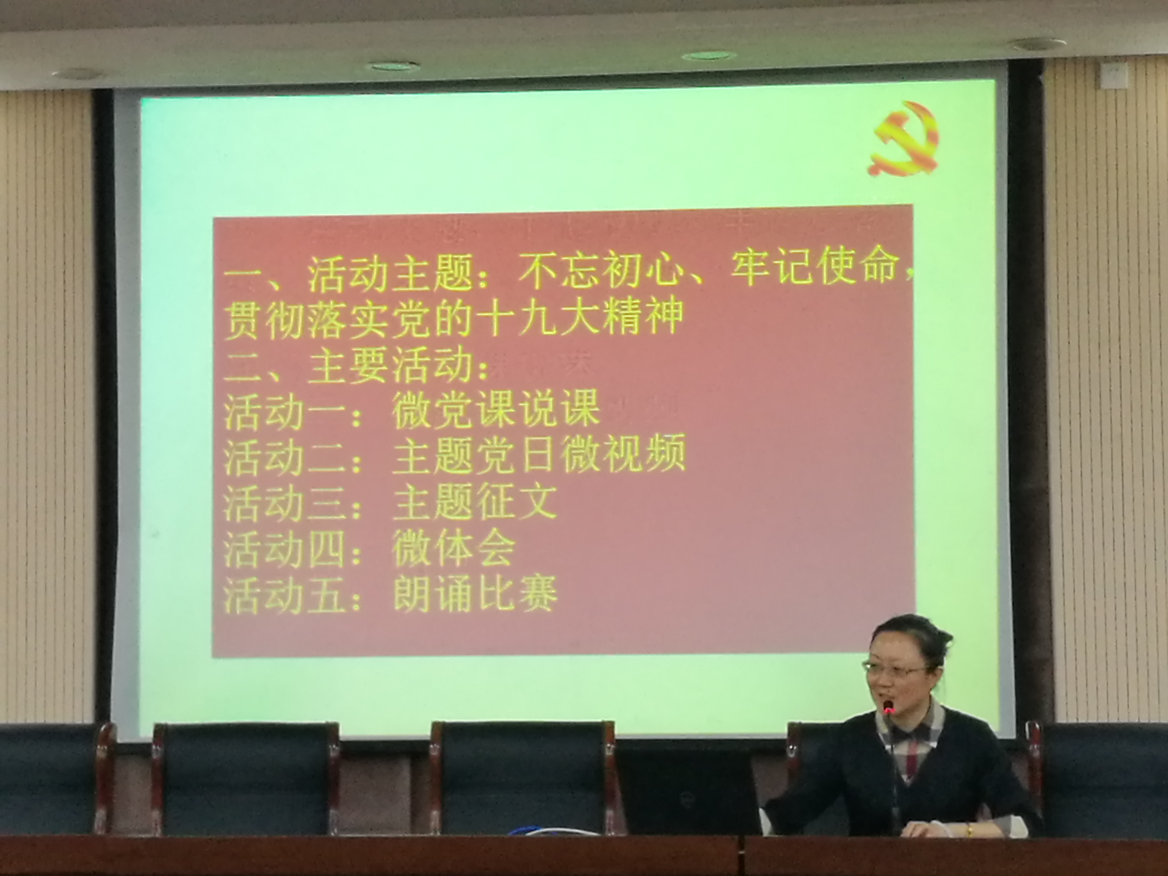 TIM图片20180528165041.jpg TIM图片20180528165041.jpg