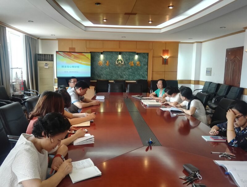 微信图片_20180612083714.jpg 微信图片_20180612083714.jpg