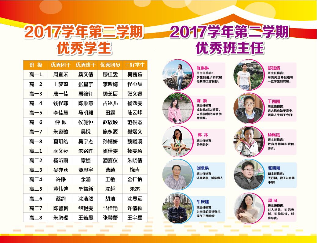 QQ图片20180828141519.jpg