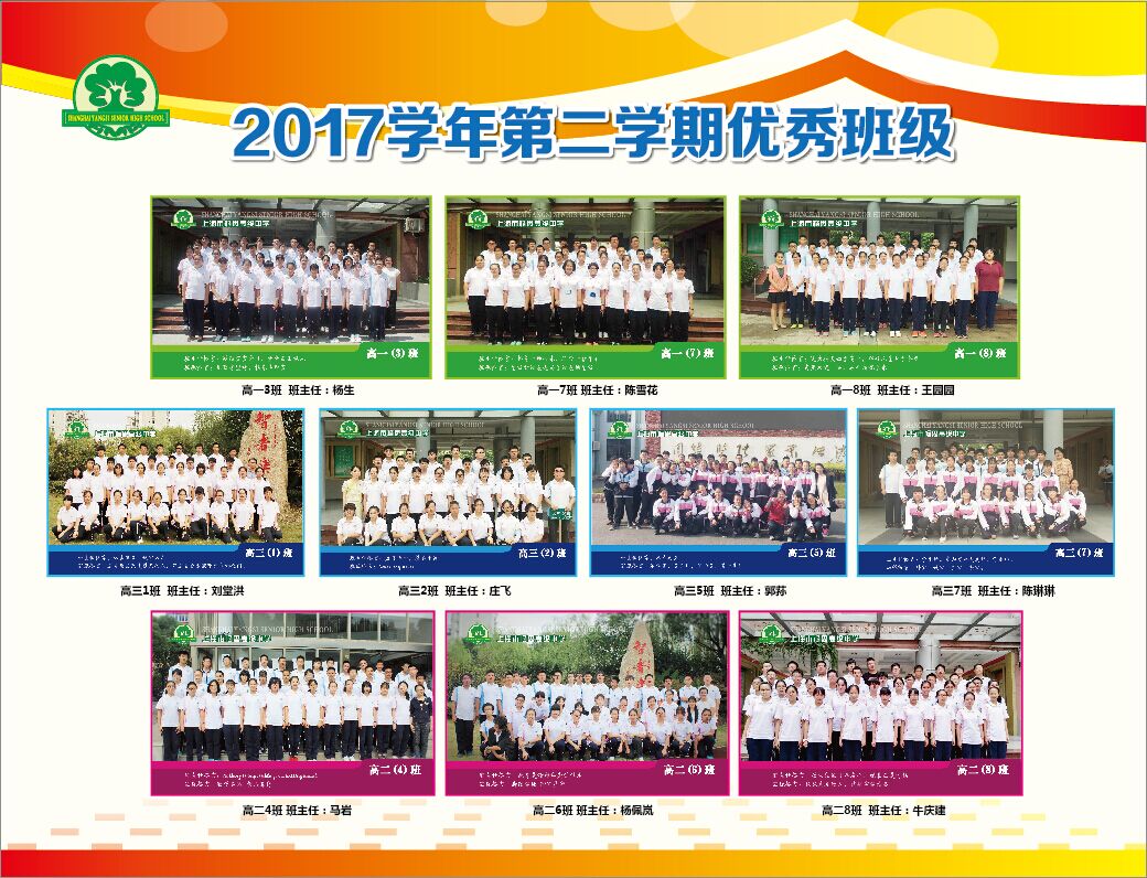 QQ图片20180828141534.jpg