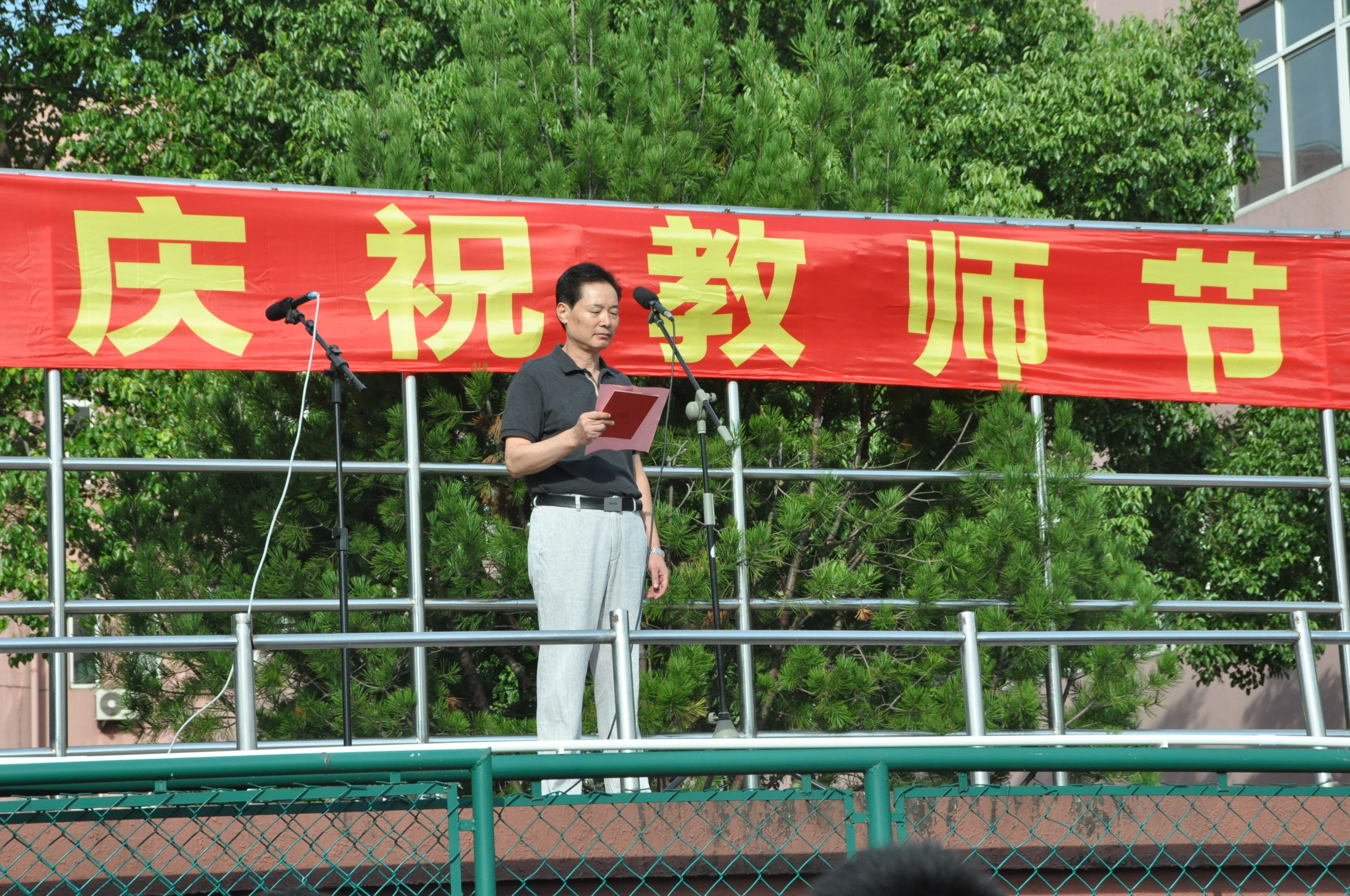 图4.JPG 图4.JPG