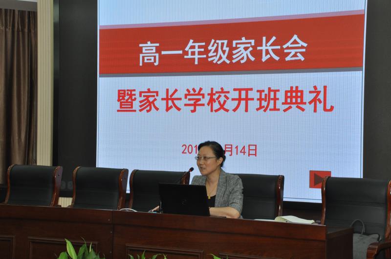微信图片_20180917085227.jpg 微信图片_20180917085227.jpg