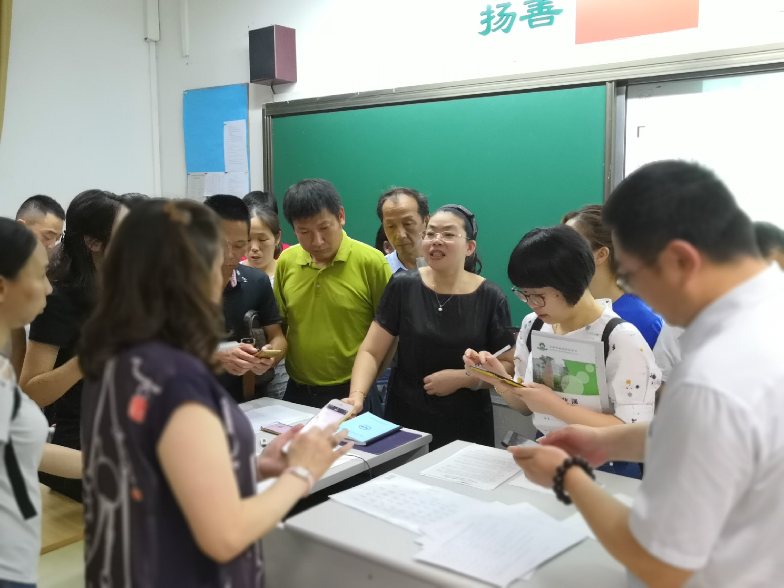 微信图片_20180917085304.jpg