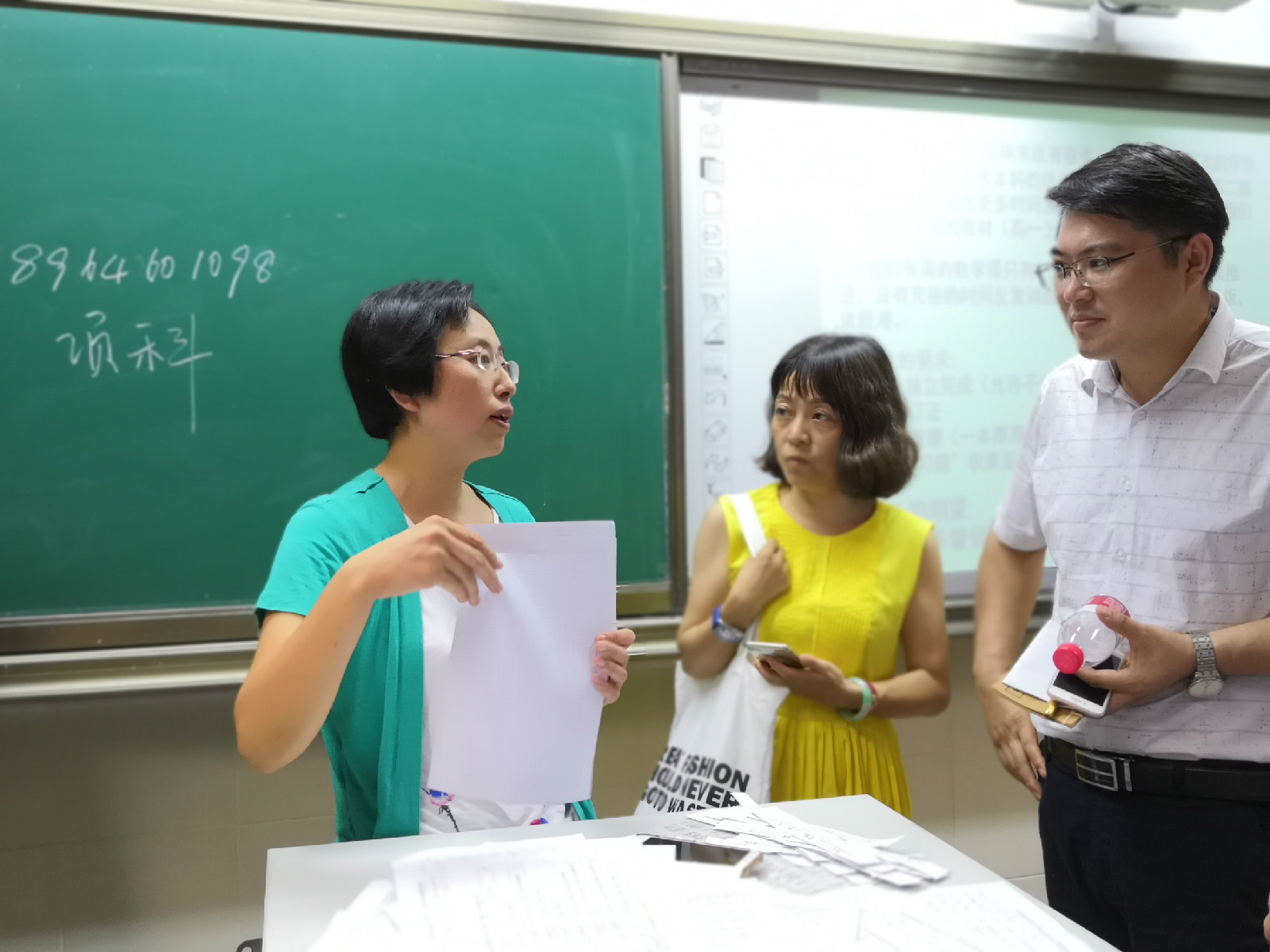 微信图片_20180917085311.jpg