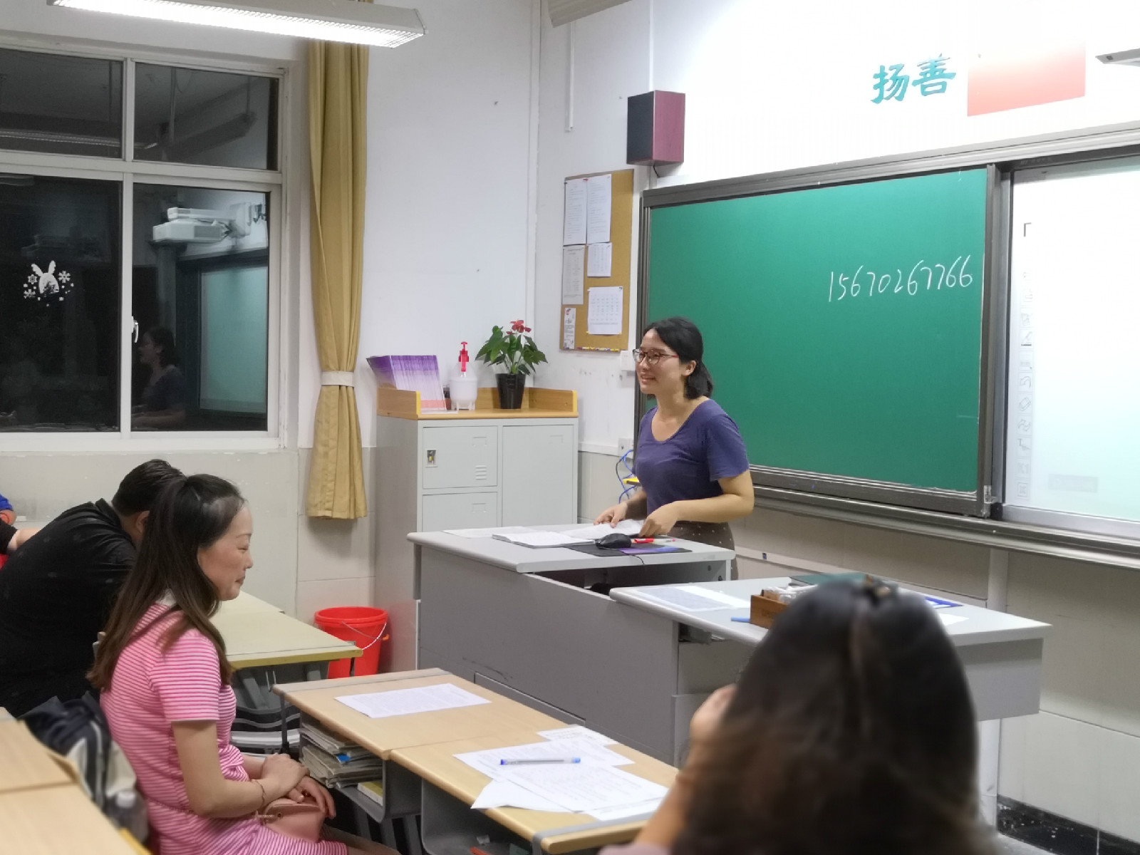 微信图片_20180917085301.jpg