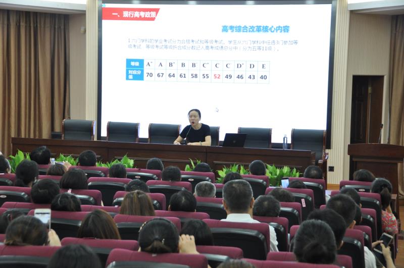 微信图片_20180917085236.jpg 微信图片_20180917085236.jpg