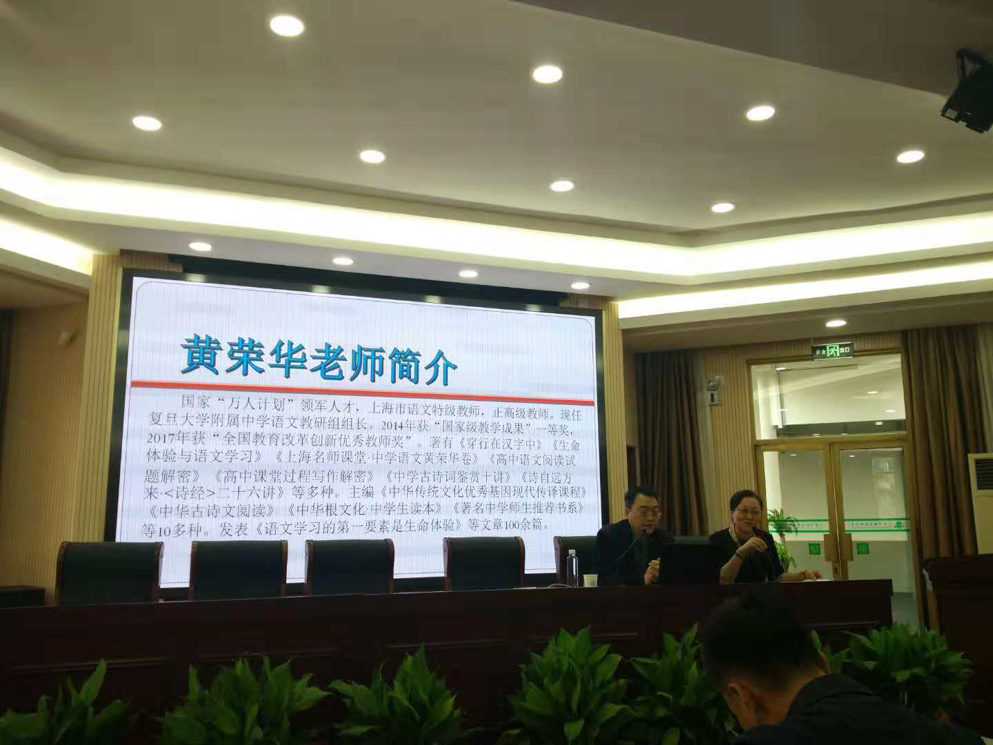 微信图片_20181012214540.jpg 微信图片_20181012214540.jpg