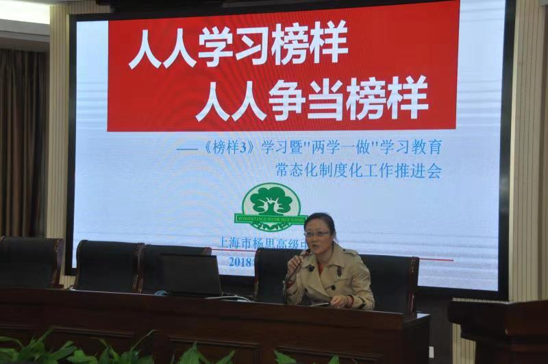 微信图片_20181116143808.jpg