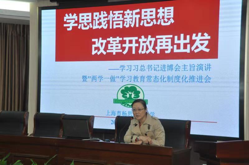 微信图片_20181116143802.jpg