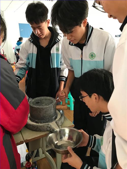 磨豆浆.jpg