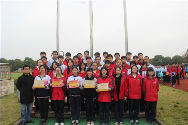 高二1班.JPG