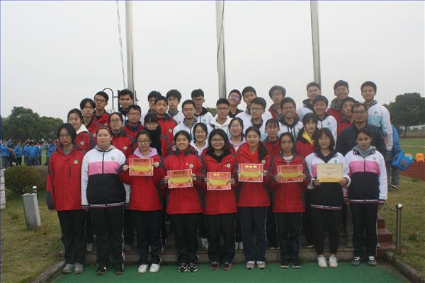 高二3.JPG