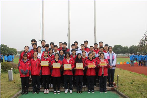 高二4班.JPG