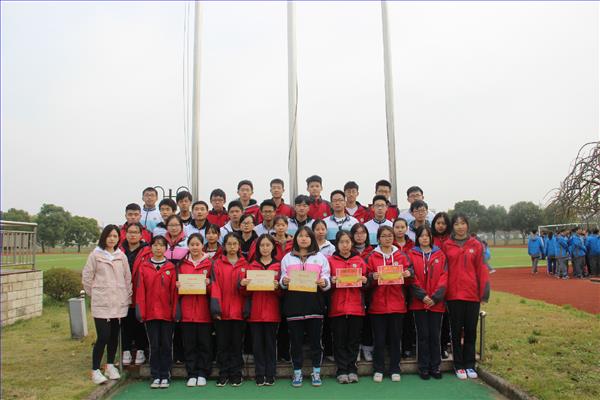 高二5班.JPG