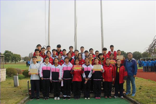 高二6班.JPG