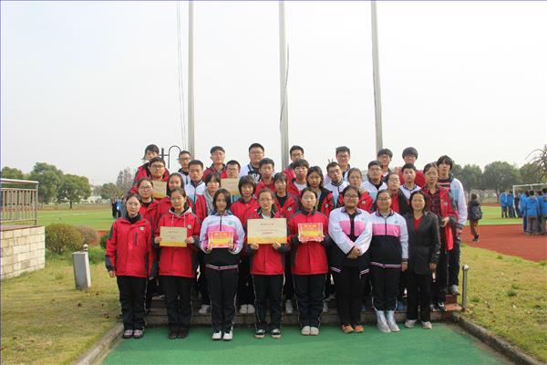 高二7班.JPG