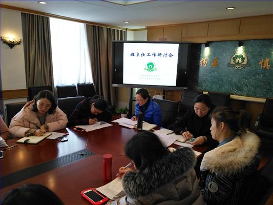 微信图片_20190228163100.jpg