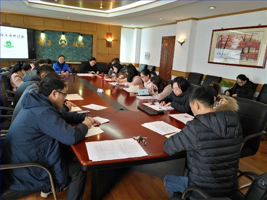 微信图片_20190228163036.jpg