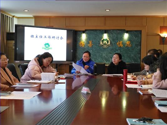 微信图片_20190228163449.jpg