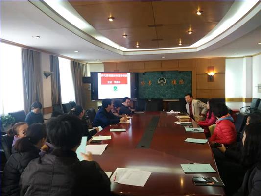 微信图片_20190307142813.jpg 微信图片_20190307142813.jpg