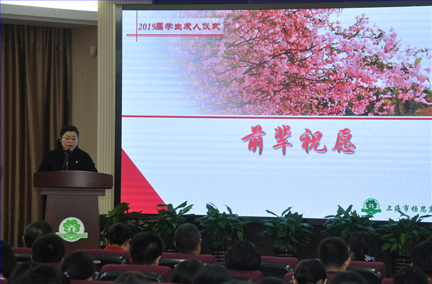 QQ图片20190325132421.png QQ图片20190325132421.png