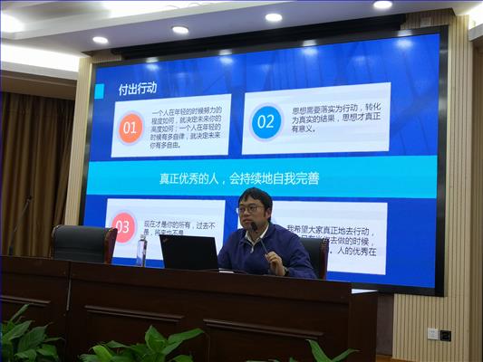 20190329孙刚1.jpg 20190329孙刚1.jpg