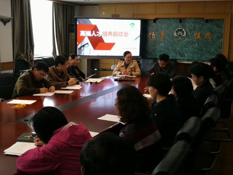 微信图片_20190401081957.jpg