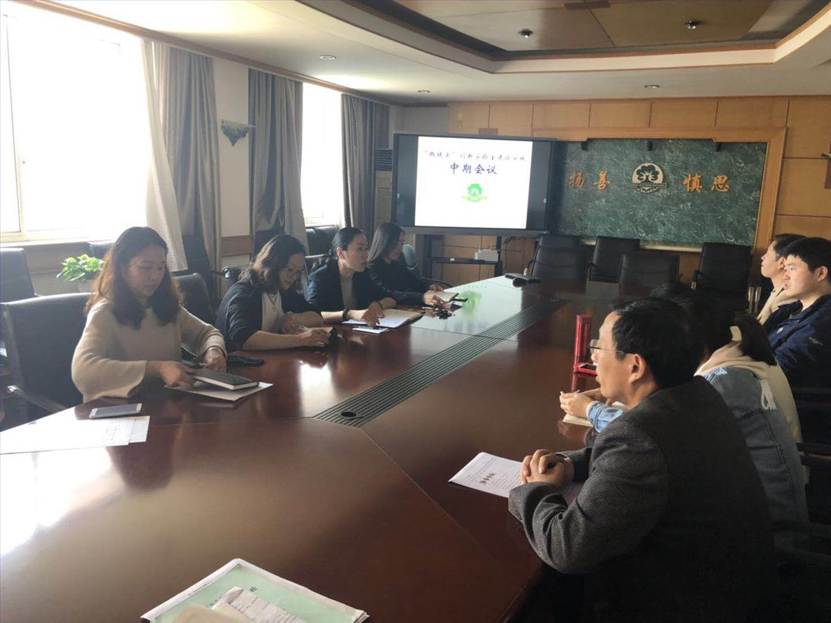 微信图片_20190418130409.jpg 微信图片_20190418130409.jpg