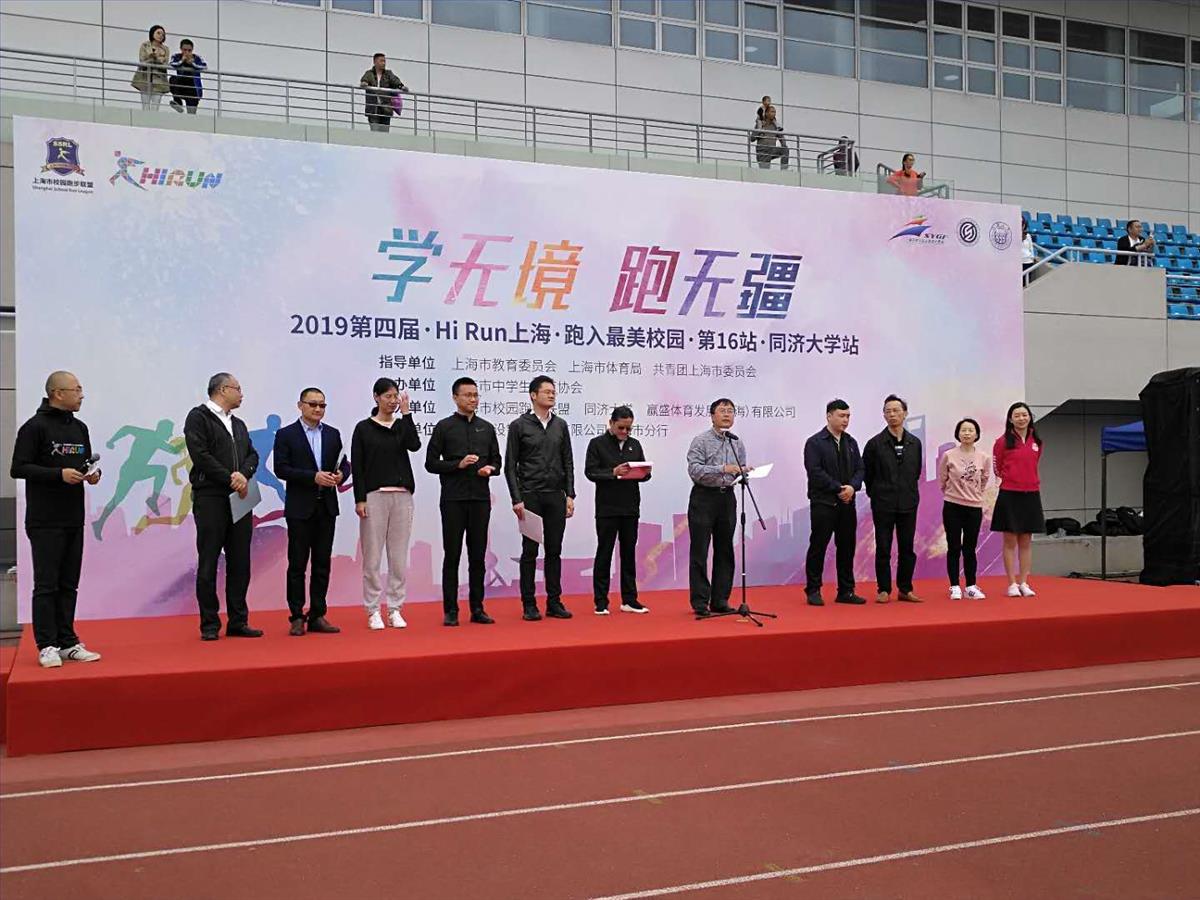 微信图片_20190423153108.jpg 微信图片_20190423153108.jpg