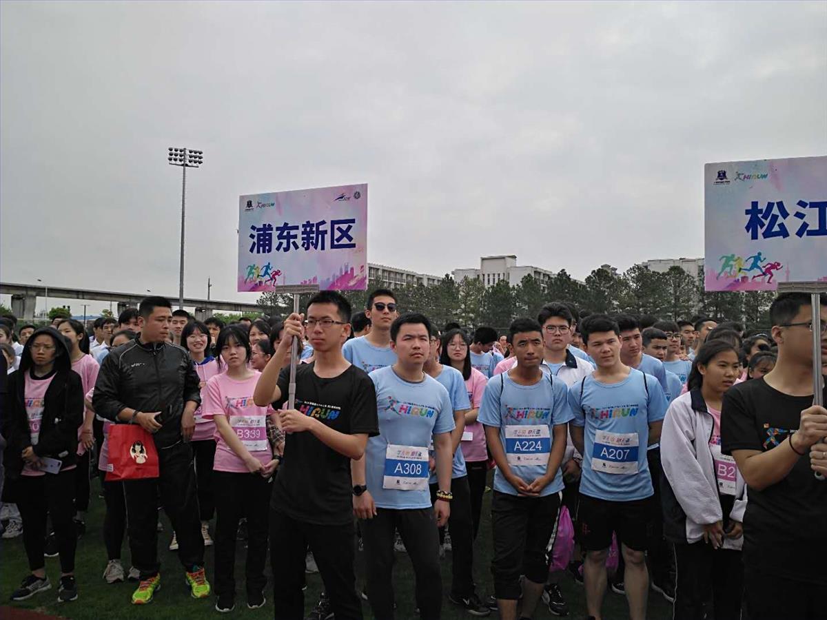 微信图片_20190423153104.jpg 微信图片_20190423153104.jpg