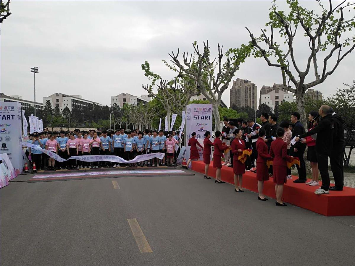 微信图片_20190423153118.jpg 微信图片_20190423153118.jpg