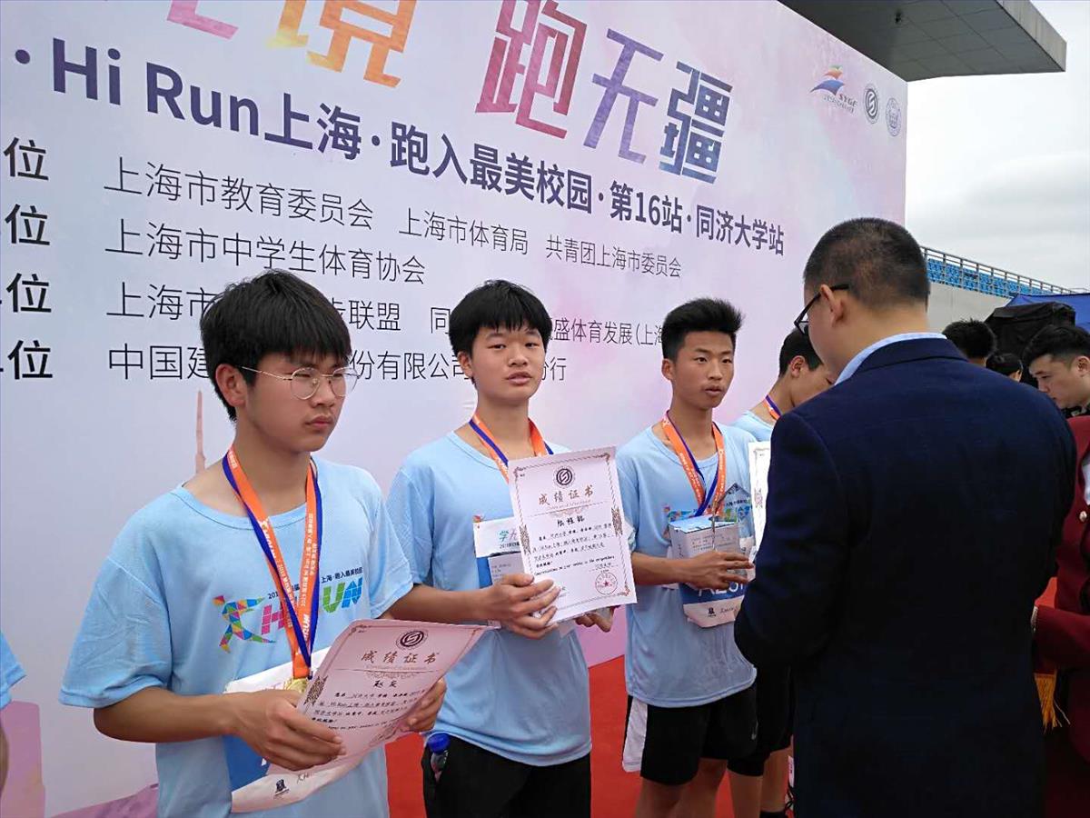 微信图片_20190423153047.jpg 微信图片_20190423153047.jpg