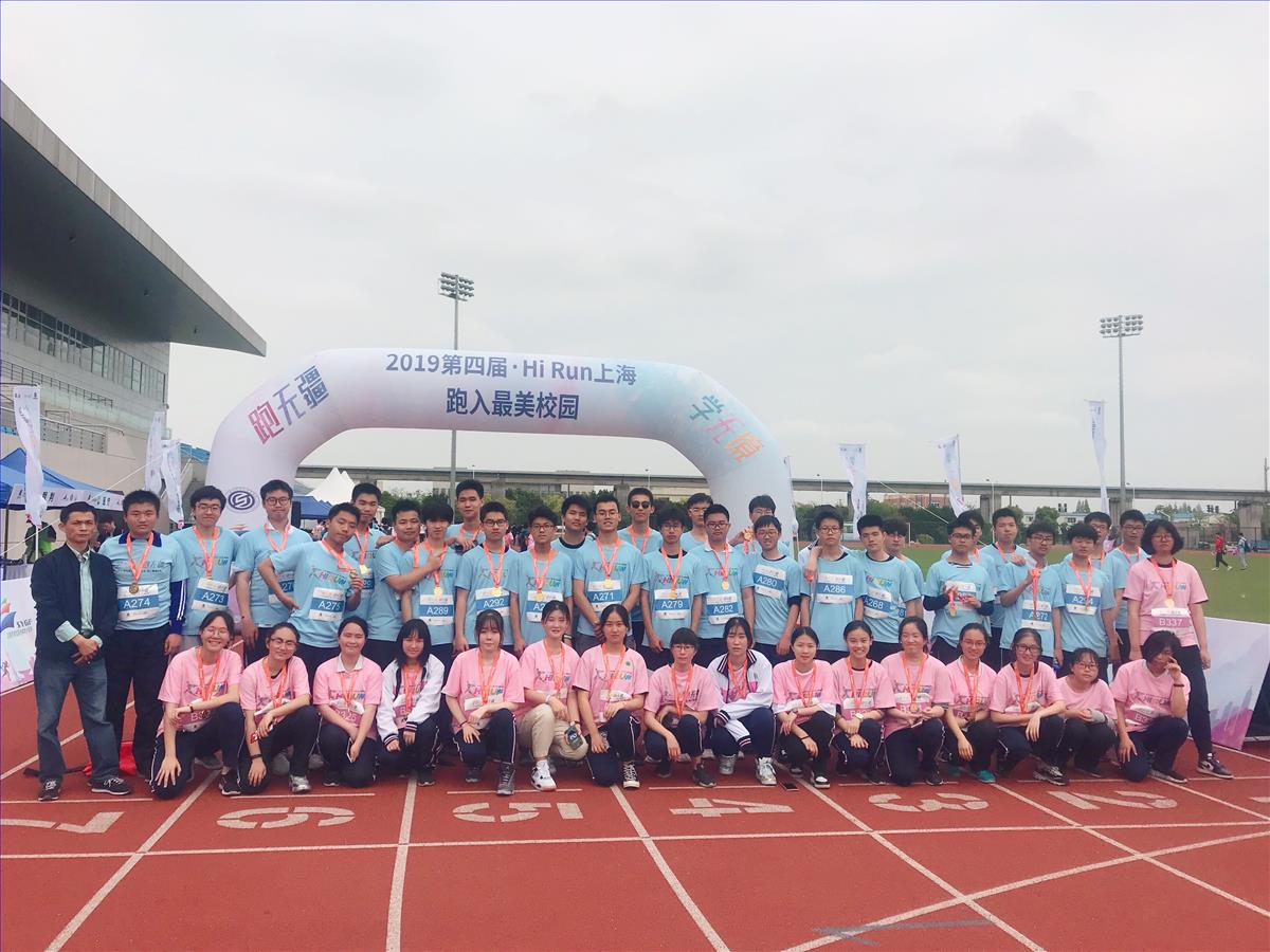 微信图片_20190423153021.jpg 微信图片_20190423153021.jpg