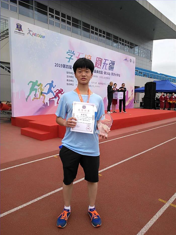 微信图片_20190423153043.jpg 微信图片_20190423153043.jpg