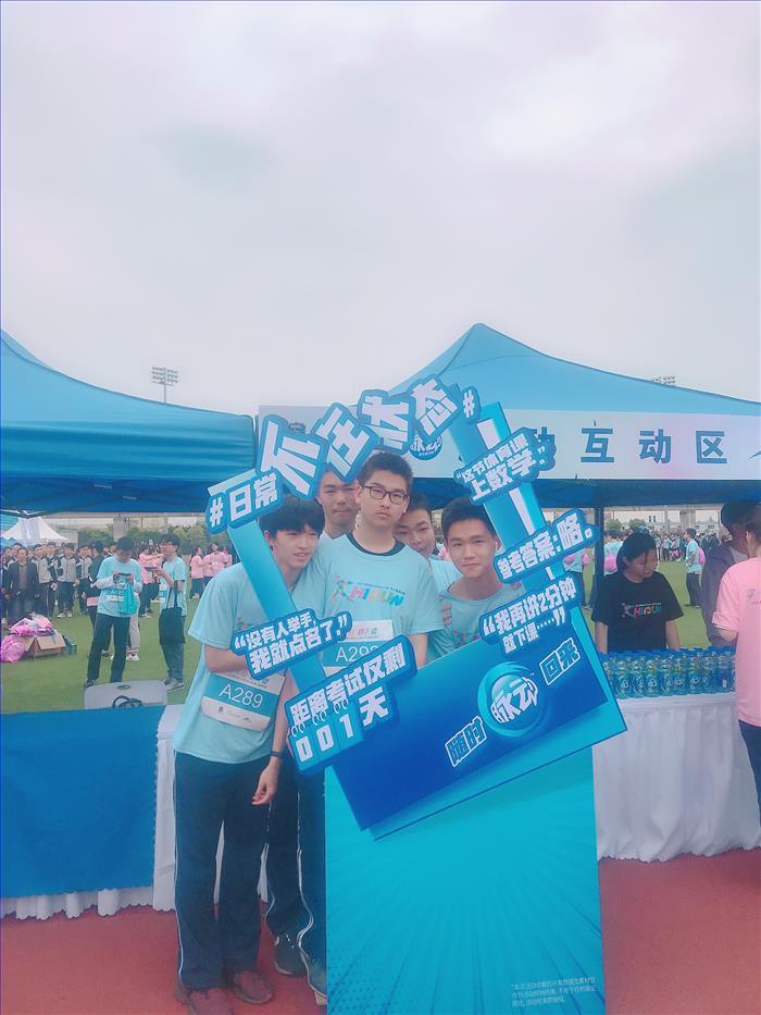 微信图片_20190423153000.jpg 微信图片_20190423153000.jpg