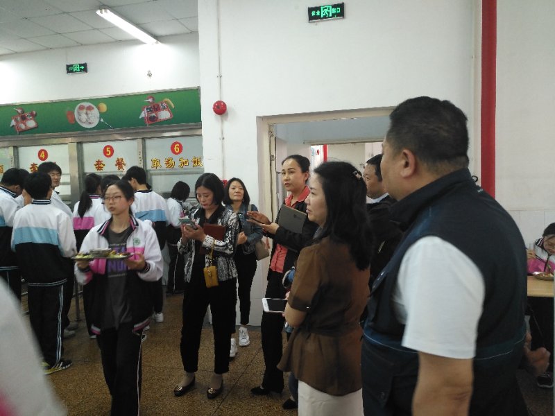 微信图片_20190520143454.jpg 微信图片_20190520143454.jpg