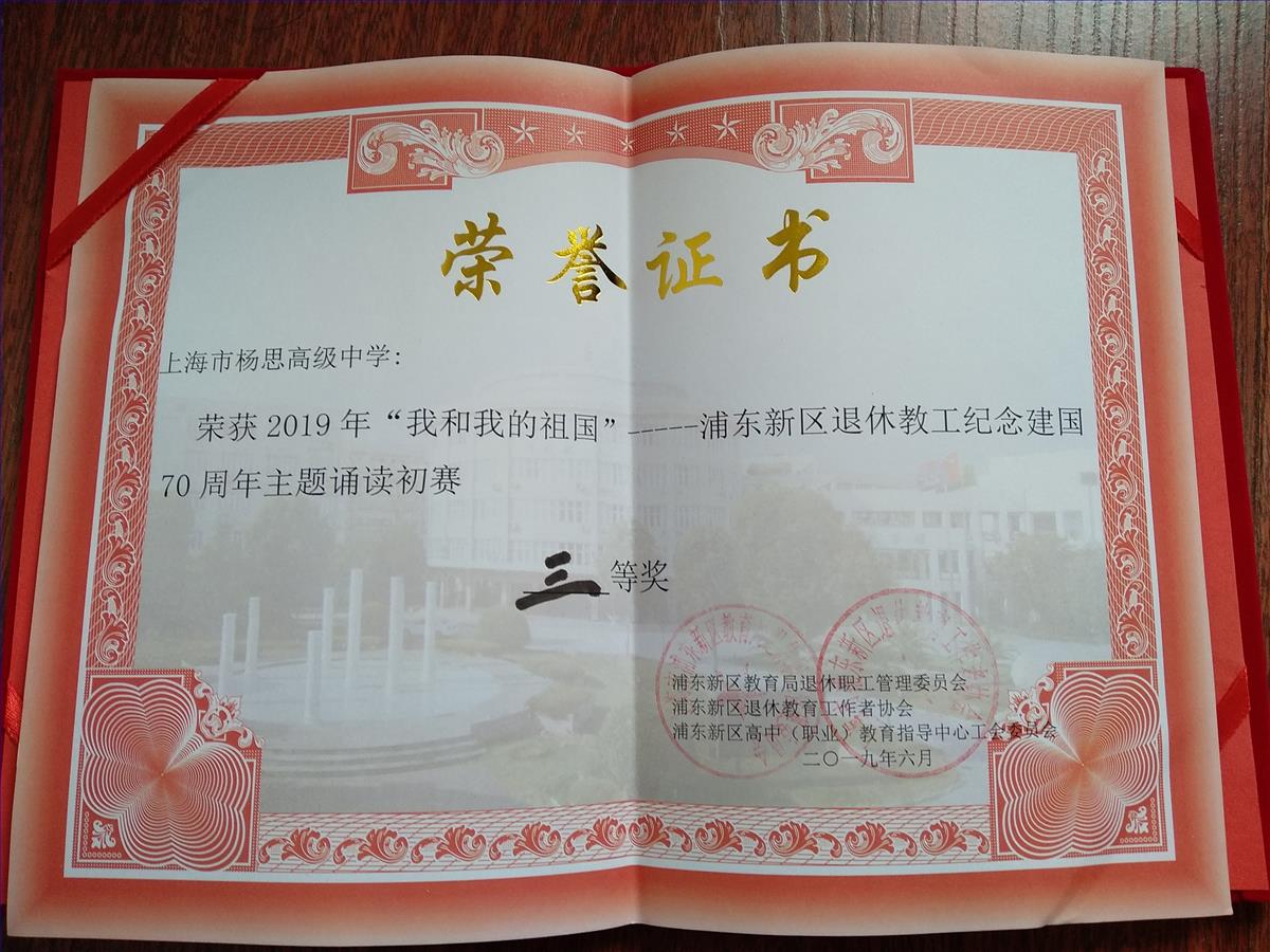 ��ͼƬ_20190612102539.jpg ��ͼƬ_20190612102539.jpg