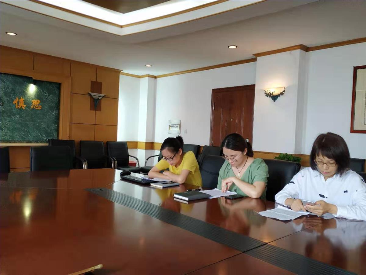 微信图片_20190621154210.jpg