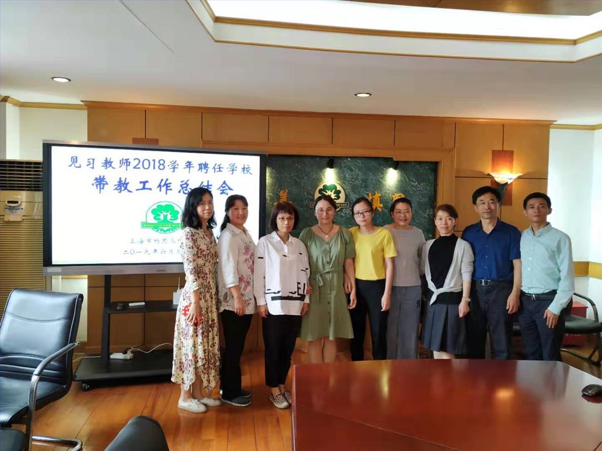微信图片_20190621154202.jpg 微信图片_20190621154202.jpg