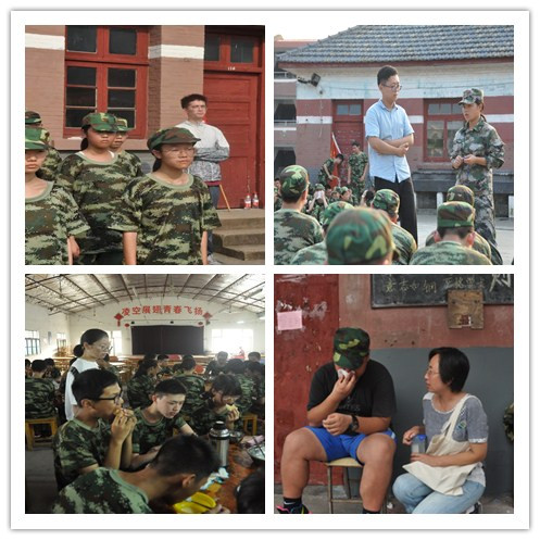 班主任陪伴.jpg