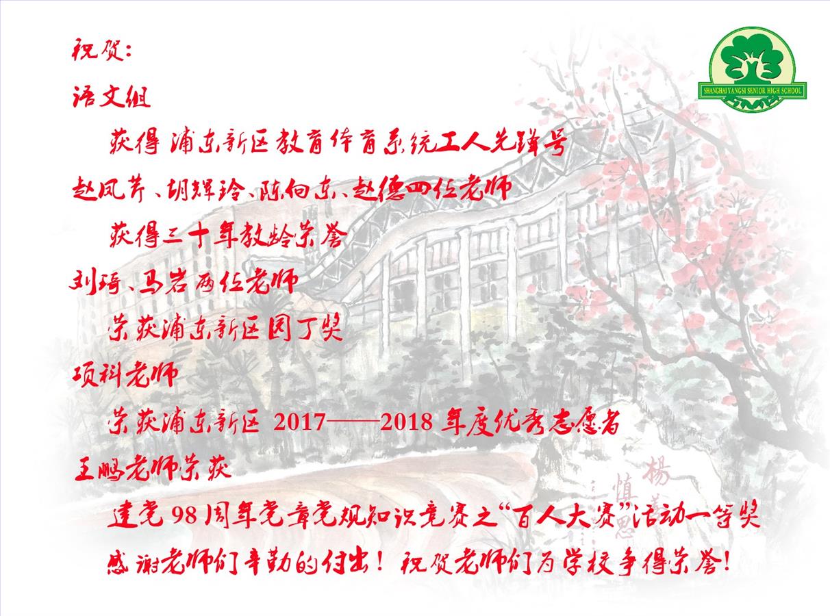 微信图片_20190910100003.jpg
