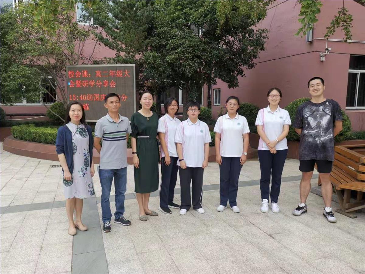 微信图片_20190918111216.jpg 微信图片_20190918111216.jpg