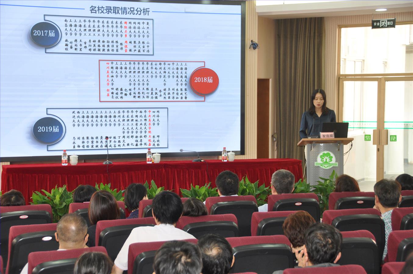 无数据.jpg 无数据.jpg