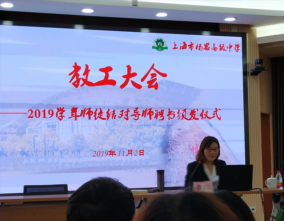 微信图片_201911061622001.jpg