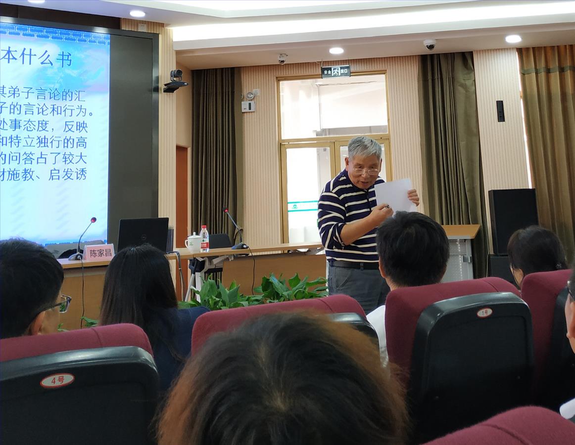 微信图片_201911061622005.jpg