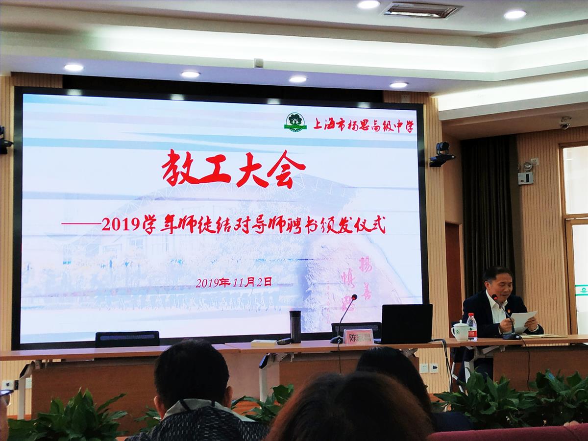 微信图片_201911061622003.jpg